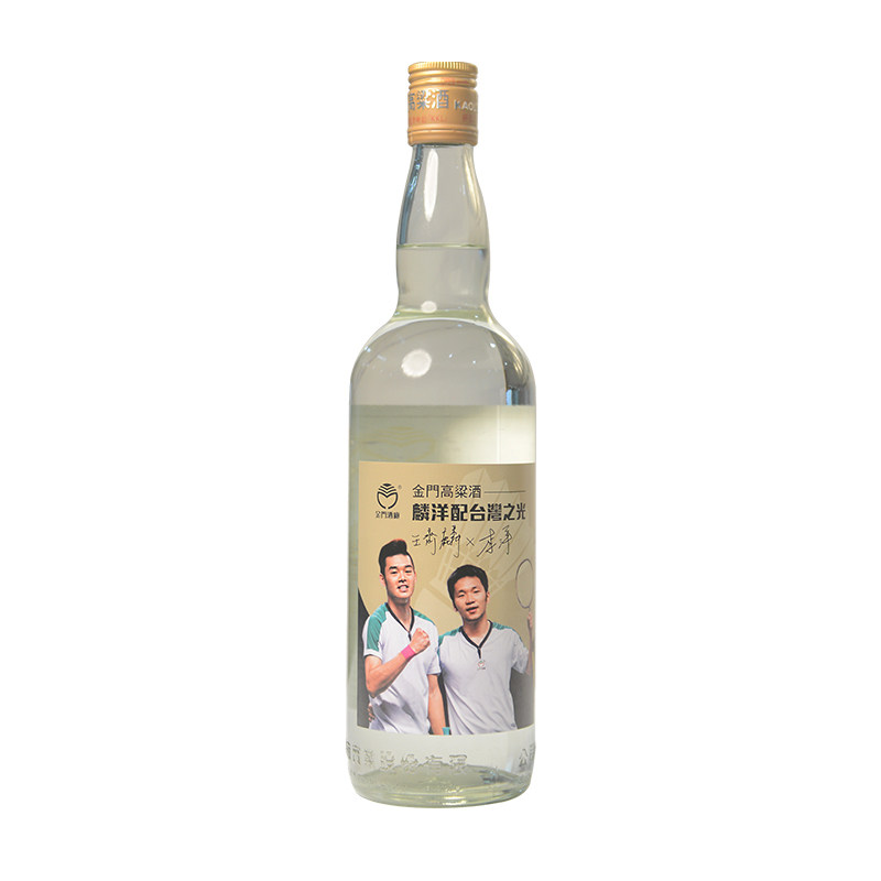 2021年金门高粱酒麟洋配750ml58度经典款固态发酵纯粮食高粱白酒