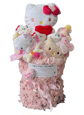 hellokitty玩偶花束情人节礼物
