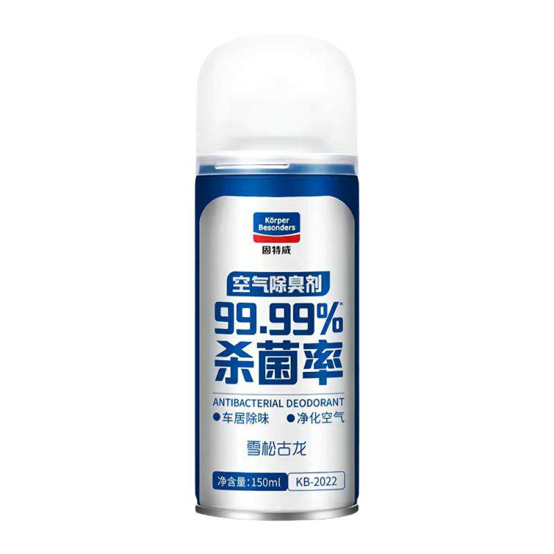 固特威空气除臭剂除菌除味清新剂