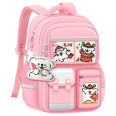 小学生书包女生大容量轻便护脊