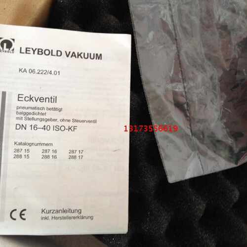 议价LEYBOLD VAKUUM DN16-40 ISO-KF接口角阀 全新 询价