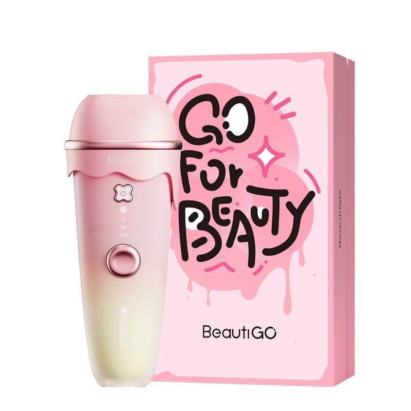 【双11限时优惠】Beautigo奶冻冰淇淋蓝宝石脱毛仪冰点家用女全身