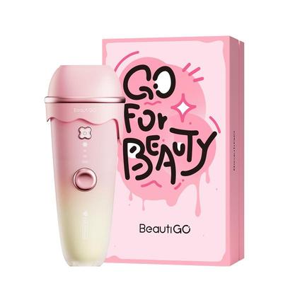 【双11限时优惠】Beautigo奶冻冰淇淋蓝宝石脱毛仪冰点家用女全身