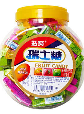 益爽100条水果味小零食泡泡糖
