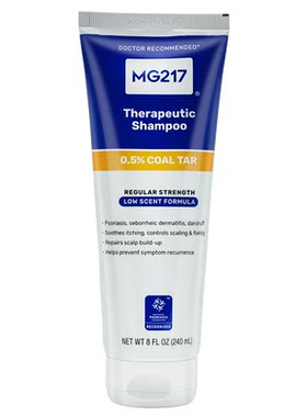 美国MG217煤焦油洗剂官方旗舰店