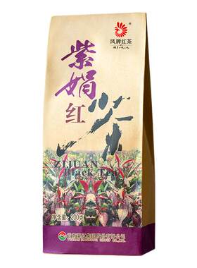 凤牌红茶正宗滇红紫娟茶200g限量