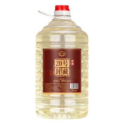青案台5L桶装酱香型白酒
