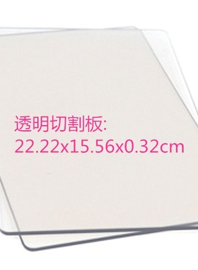 现货 scrapbook 手工相册压花切割机器模切机Sizzix Big Shot