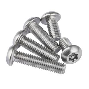 304不锈钢盘头梅花带柱防盗螺丝钉 圆头特殊防拆异形螺钉螺栓M6M8