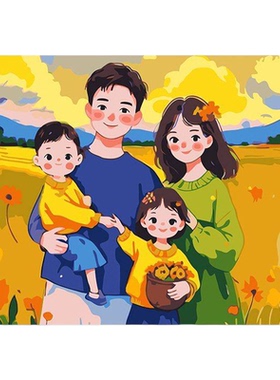 一家人温馨治愈氛围感装饰画挂墙