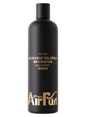 狗狗专用免洗擦浴精华去污留香
