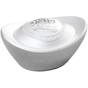 银元宝9999纯银实心银子银锭白银投资收藏品纪念品摆件送长辈礼物