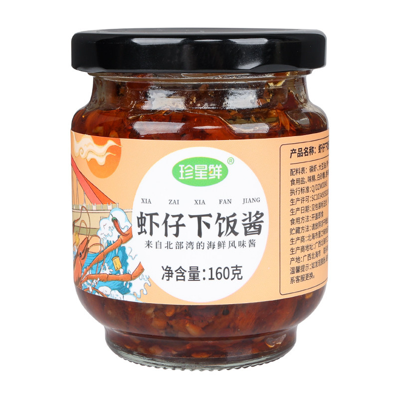 珍星鲜香辣虾仔下饭酱即食