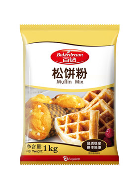 百钻套餐家用烘焙原味1kg松饼粉