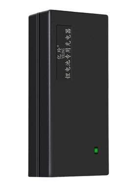电动滑板车36V锂电池充电器小米9