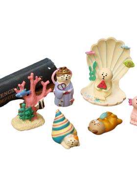 夏日夏季海洋世界贝壳猫桌面装饰