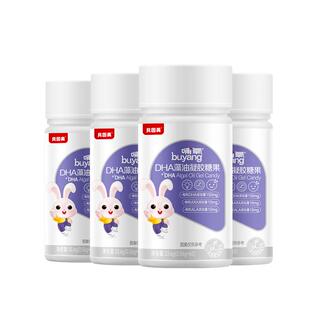 贝因美哺氧DHA藻油33.6g(0.56g*60)/瓶*4瓶幼儿孕妇凝胶糖果dha