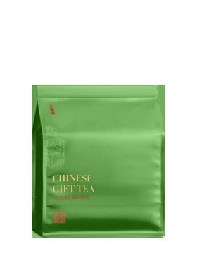 纯铝箔铁丝袋龙井茉莉绿茶白茶普洱散茶茶叶包装密封自封铝箔袋