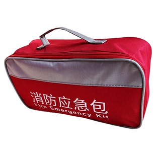 消防应急包高楼出租房火灾逃生套装家用灭火防火器材产品收纳箱包