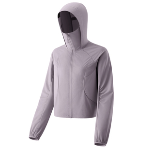 蕉下轻薄晴雨防晒衣女士春夏短款户外冲锋宽松皮肤衣防水运动外套