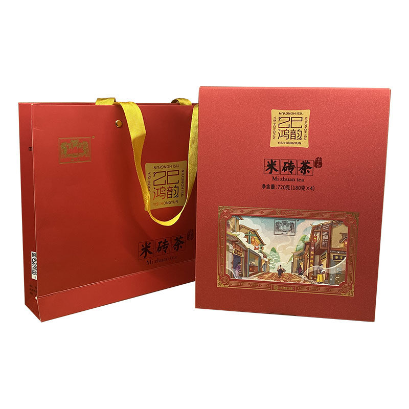 牌坊乙巳鸿运米砖茶720g礼品茶特级红茶茶砖老青茶赤壁赵李桥砖茶