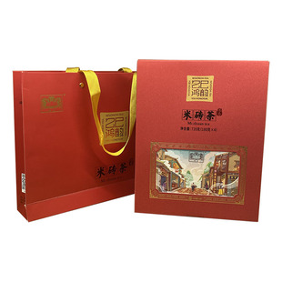牌坊乙巳鸿运米砖茶720g礼品茶特级红茶茶砖老青茶赤壁赵李桥砖茶