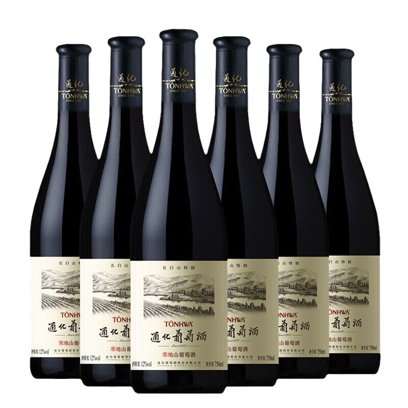 通化葡萄酒长白山特制12度750mL支红酒整箱装寒地山葡萄酒半甜型