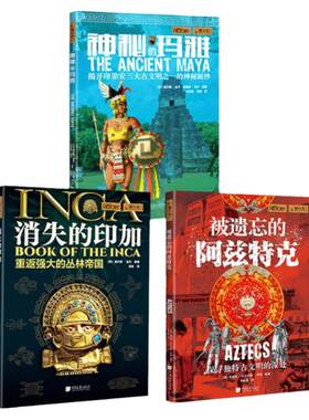 中国画报出版社官方正版