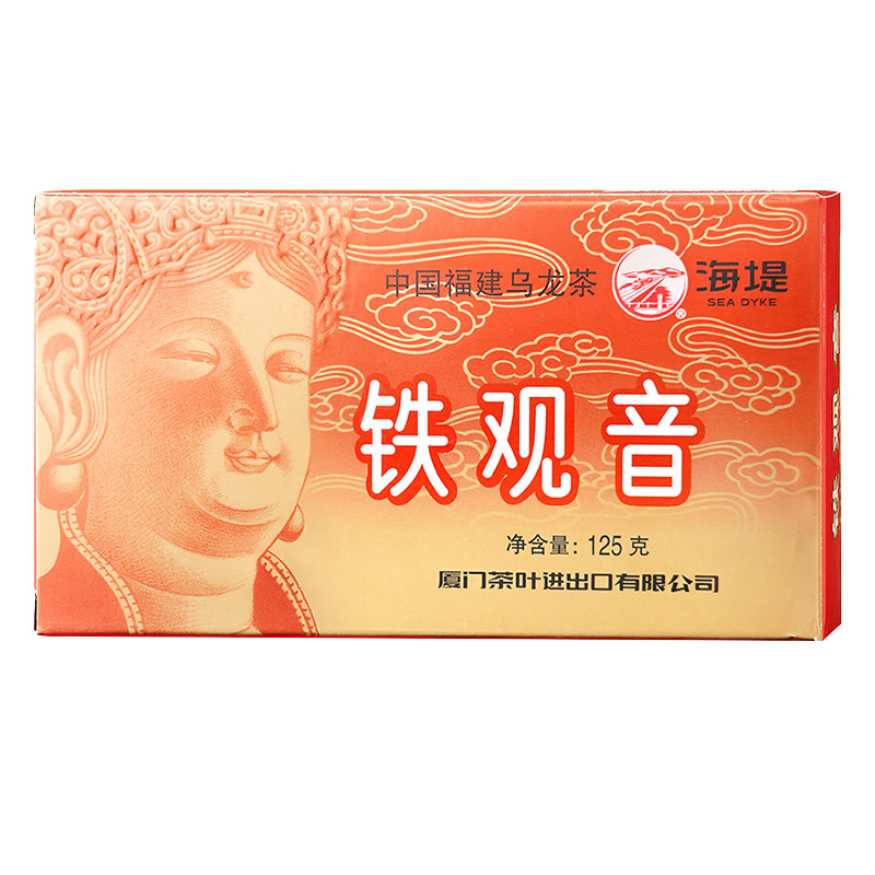 海堤茶叶4盒二级铁观音浓香乌龙