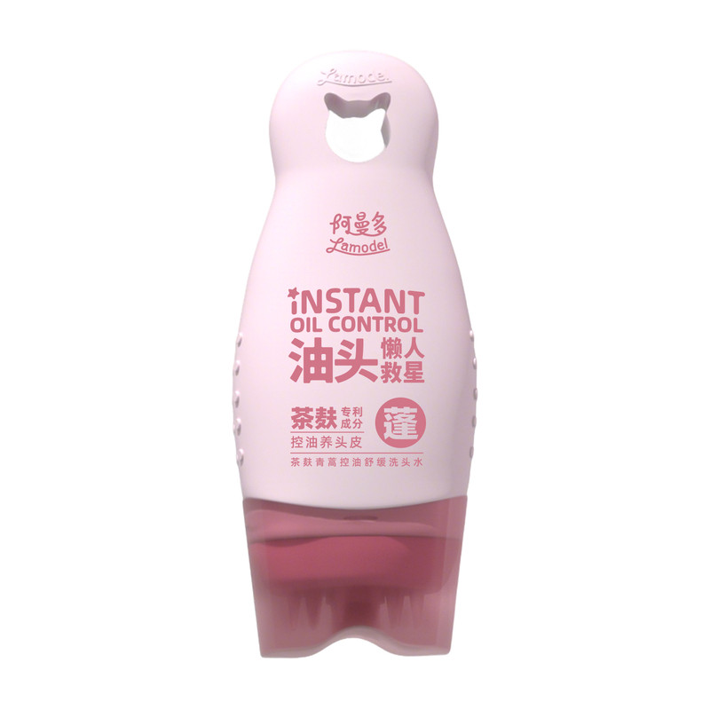 【新品】阿曼多青蒿洗发水洗发露控油蓬松洗头水无硅油茶麸原浆女