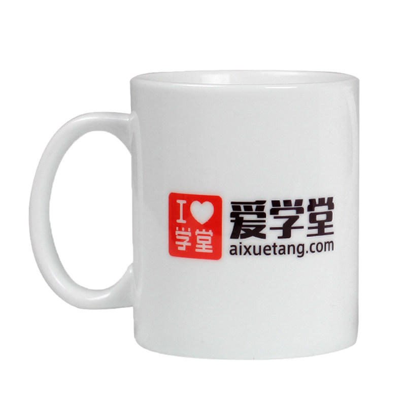 马克杯定制logo照片杯子定做广告 diy幼儿园活动礼品订做印制纪念