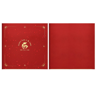 辰品堂2026年马年生肖龙新年贺卡企业商务送客户节日感谢卡可定制