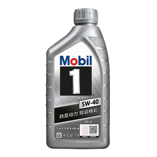 Mobil美孚1号 银美孚5W-40 1L SP 美孚一号全合成机油