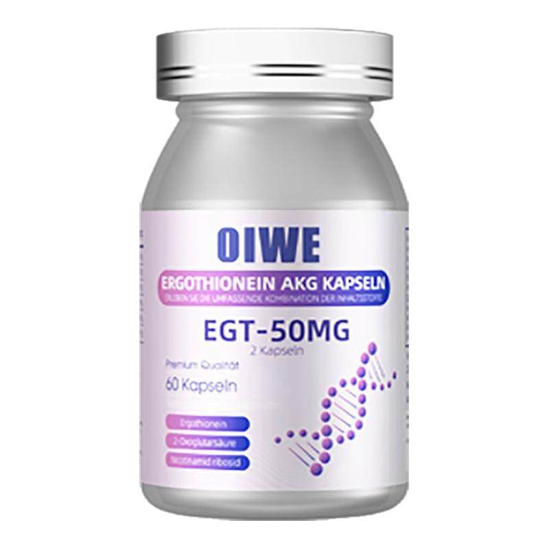 德国进口高含量麦角硫因EGT+AKG烟酰胺胶原蛋白紧致嫩肤淡斑正品