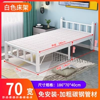 Q34-70 см шириной белый лист серебряный серебряный серая полоса [утолщенное усиление