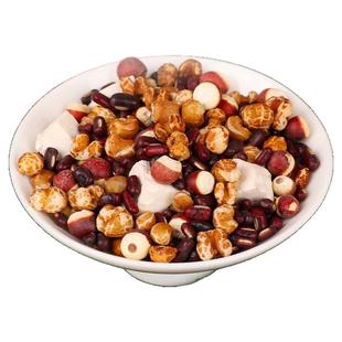 炒熟红豆薏米赤小豆茯苓芡实祛湿茶去湿气减排官方旗舰店正品肥毒
