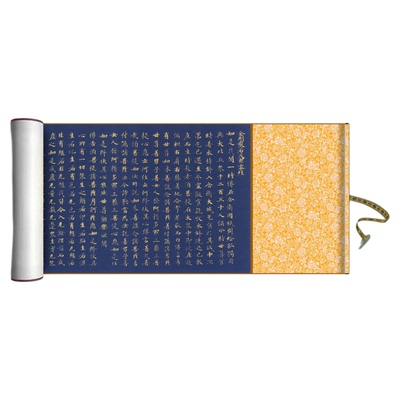 程待宾《武则天金刚金》临摹字帖