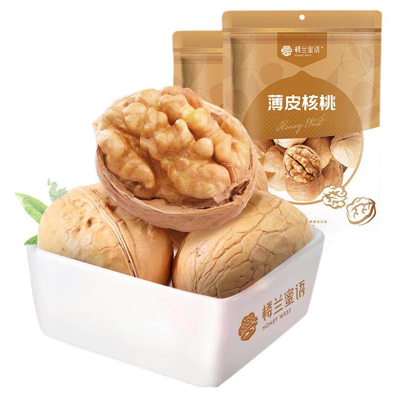 新疆核桃核桃零食坚果炒货