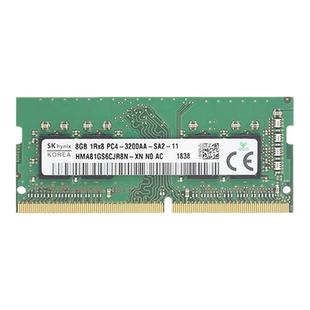 SK海力士内存条DDR4 8G 16G 32G 2400 2666 3200笔记本电脑内存