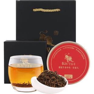 2025新茶现货 乾红早春茶宜兴明前头采独芽红茶叶金乾红罐装50g