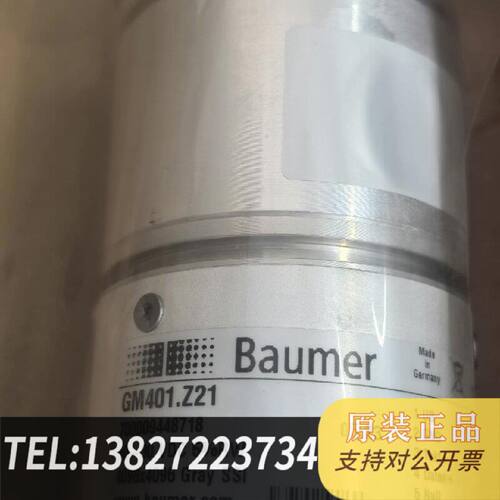 原装正品堡盟编码器GM400.Z41.GM401.Z21.风现货议价