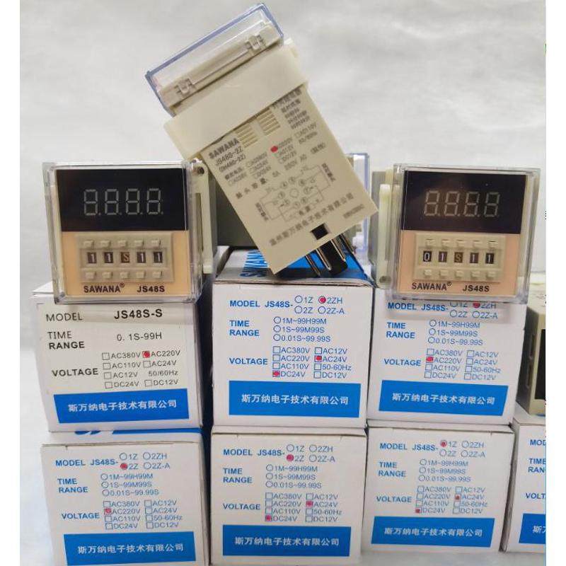 斯万纳JS48S-2Z DH48S-1Z时间继电器JS48S-2ZH JS48S-S循环SAWANA