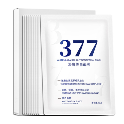 【品牌·断货王】377美白面膜