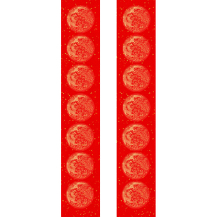 2026马年100副加厚对联红纸批发 万年红对联纸宣纸春联空白手写专用纸七言红纸书法春节洒金春节对联定制logo