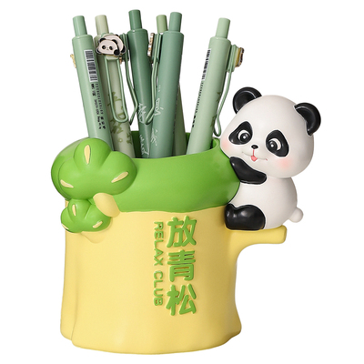 放青松熊猫文创笔筒办公室桌面