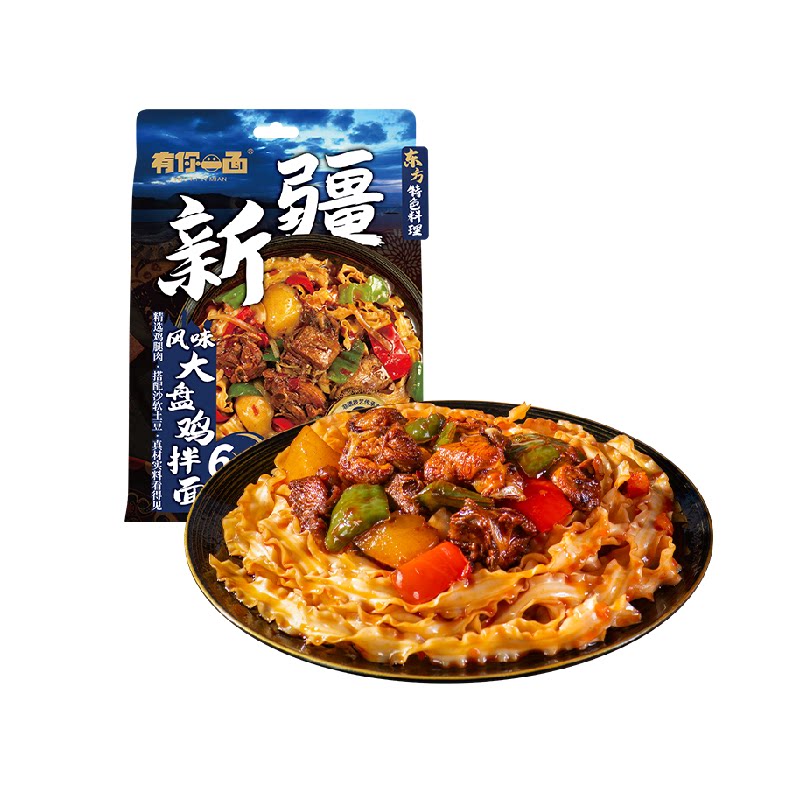 //img.alicdn.com/bao/uploaded/O1CN01mG6xMV20EhVcRzkDr_!!6000000006818-2-yinhe.png