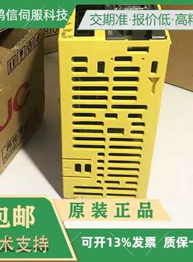 议价A06B-6127-H206发那科fanuc原装驱动器伺服放大器全新电源议