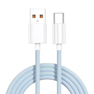 快冲冲typec数据线66W88超级快充6A适用华为p70p40p50mate60荣耀9nova10pro小米100W手机tpyec闪充电线器tpc