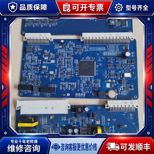 【议价-可维修】CC22BP-01Y 电源模块 /均有货