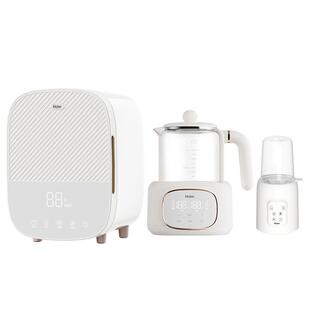 海尔喂养台三合一婴儿宝宝奶瓶消毒柜定量调奶器恒温热水壶暖奶器